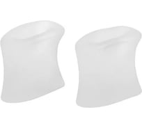 Силиконовые разделители для пальцев ног Beroma 1 пара 07821613