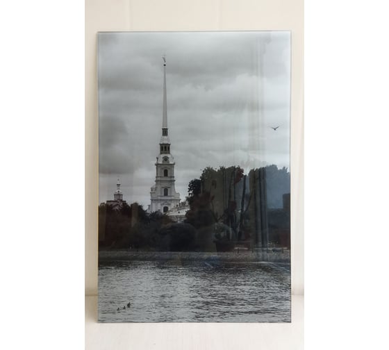 Картина на стекле для интерьера ООО Оптион ПЕТРОПАВЛОВСКАЯ КРЕПОСТЬ 40x60 см 83240