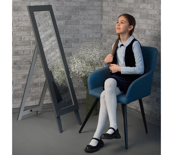 Напольное зеркало Мебелик BeautyStyle 1 серый графит, 138 см х 35 см 8307