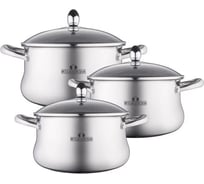 Набор посуды Bella Cucina 6 предметов, 1,9л, 2,7л, 3,6л, нерж. сталь BC-2142 2142-BC