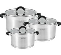 Набор посуды Bella Cucina 6 предметов, 1,8л, 2,5л, 3,5л, нерж. сталь BC-2104 2104-BC