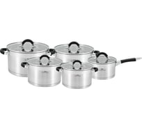Набор посуды Bella Cucina 10 предметов, 1,8л, 1,8л, 2,5л, 3,5л, 6л, нерж. сталь BC-2105 2105-BC
