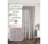 Портьерная штора Peora 200x260, розовая ij 99-04 73601