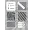 Портьерная штора Peora 200x260, серая ij 99-01 73598 3