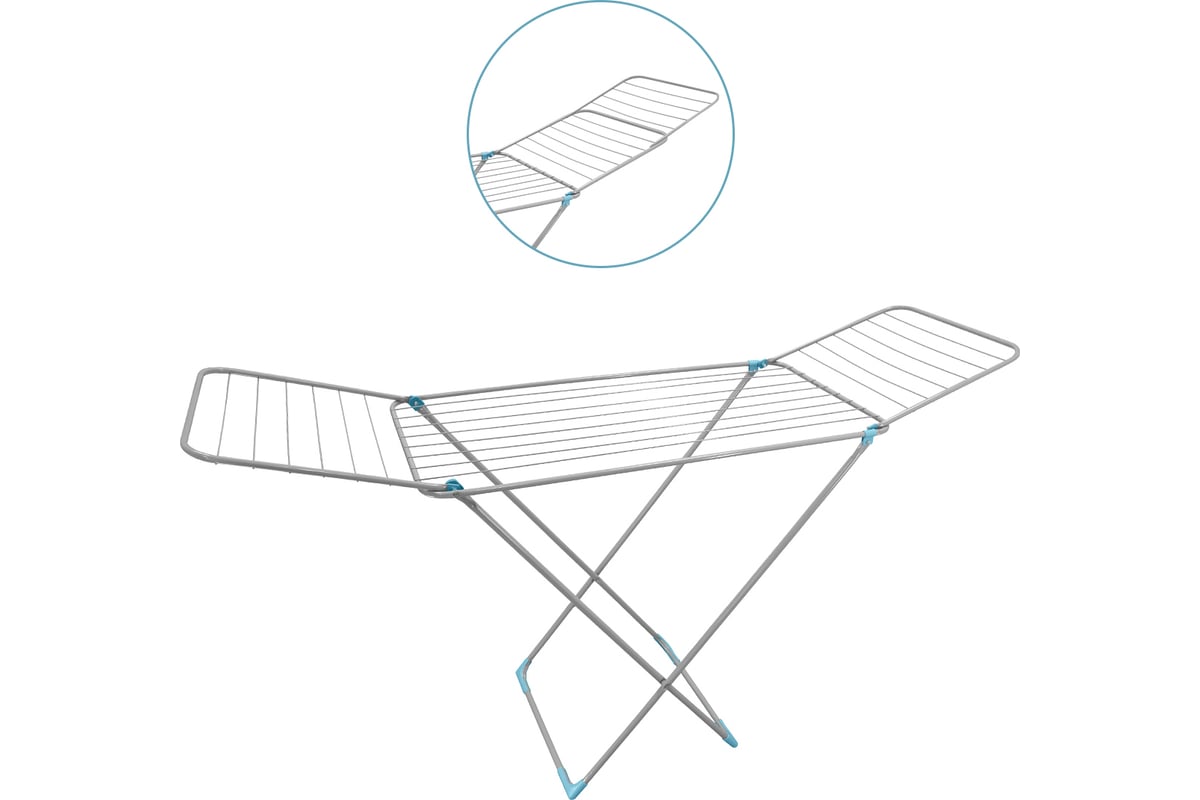 Складная сушилка для белья Rosenberg RUS-395015 - выгодная цена, отзывы,  характеристики, фото - купить в Москве и РФ