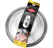 Крышка-гриль Forester термо-контроль, с термостойким стеклом и термометром, 33 см CI-08