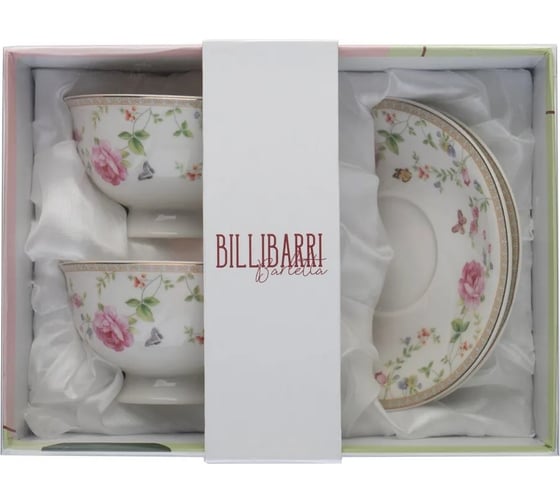 Чайный набор BILLIBARRI Barletta 4 предмета: 2 чашки 240 мл с блюдцами 806613307995