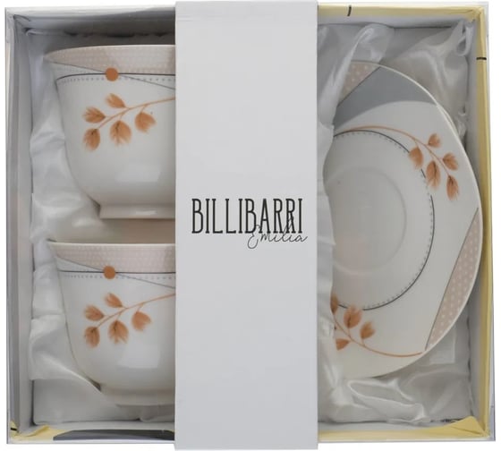Чайный набор BILLIBARRI Emilia 4 предмета: 2 чашки 240 мл с блюдцами 806899471910