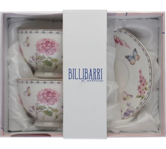 Чайный набор BILLIBARRI Ravenna 4 предмета: 2 чашки 250 мл с блюдцами 806196284801