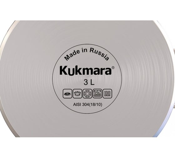 Кастрюля Kukmara LEON 3 л, 20 см, со стеклянной крышкой LN-CA3020G