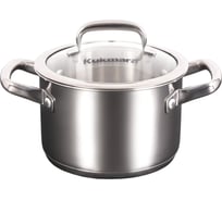 Кастрюля Kukmara LEON 1,8 л, 16 см, со стеклянной крышкой LN-CA1816G
