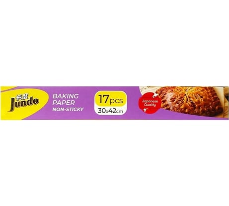Бумага для выпечки Jundo Parchment с кремниевым покрытием 4903720021828
