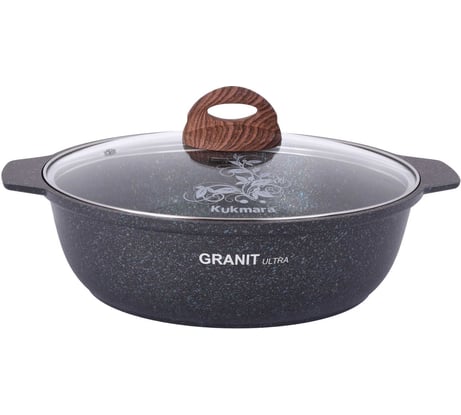 Кастрюля-жаровня Kukmara Granit ultra blue 3 л, со стеклянной крышкой, антипригарное покрытие жгг31а