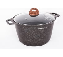 Кастрюля Kukmara Granit ultra blue 8 л, со стеклянной крышкой, антипригарное покрытие кгг82а