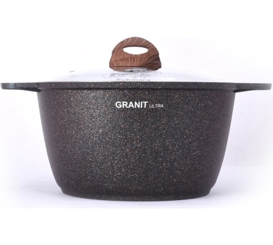 Кастрюля Kukmara Granit ultra blue 6 л, со стеклянной крышкой, антипригарное покрытие кгг62а