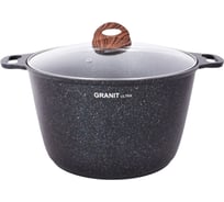 Кастрюля Kukmara Granit ultra blue 10 л, со стеклянной крышкой, антипригарное покрытие кгг102а