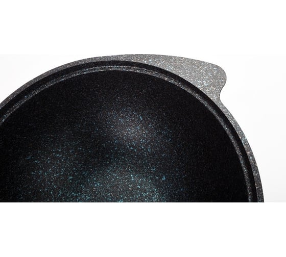 Кастрюля Kukmara Granit ultra blue 3,5 л, со стеклянной крышкой, антипригарное покрытие кгг37а