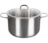 Кастрюля Kukmara SAFIA 8 л, 26 см, со стеклянной крышкой SF-CA8026G