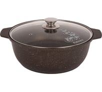 Кастрюля-жаровня Kukmara 4 л, со стеклянной крышкой, антипригарное покрытие, кофейный мрамор жмк42а