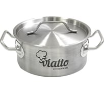 Кастрюля Viatto Commercial нержавеющая сталь с тройным дном 180x80 мм объем 2 л с двумя ручками 101613 62068