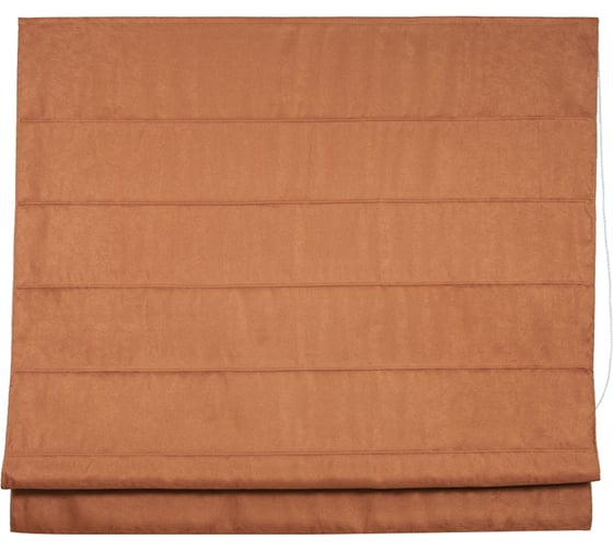 Римская штора Эскар Plain Lux, цвет латунь, цепочный механизм, 180x190 см 230180190