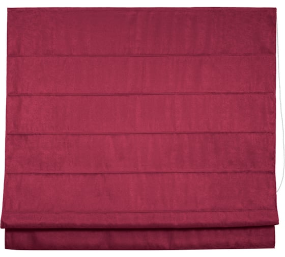 Римская штора Эскар Plain Lux, ягодный, цепочный механизм, 160x190 см 232160190
