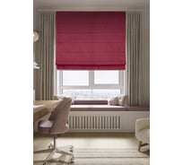 Римская штора Эскар Plain Lux, ягодный, цепочный механизм, 140x190 см 232140190