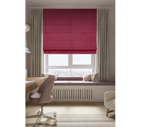 Римская штора Эскар Plain Lux, ягодный, цепочный механизм, 140x190 см 232140190