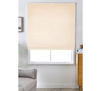 Римская штора Эскар Pudra, кремовый, цепочный механизм, 160x190 см 243160190