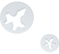 Вырубка для печенья, мастики, марципана S-CHIEF 2 шт SHF-0020 01 полевой цветок 411609