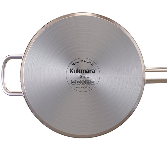 Сковорода Kukmara SAFIA 2.6 л, 26 см, со стеклянной крышкой SF-FP2626G