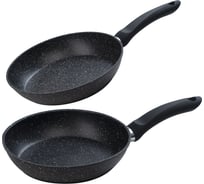 Набор сковород Galaxy LINE GL 9800 7030398000