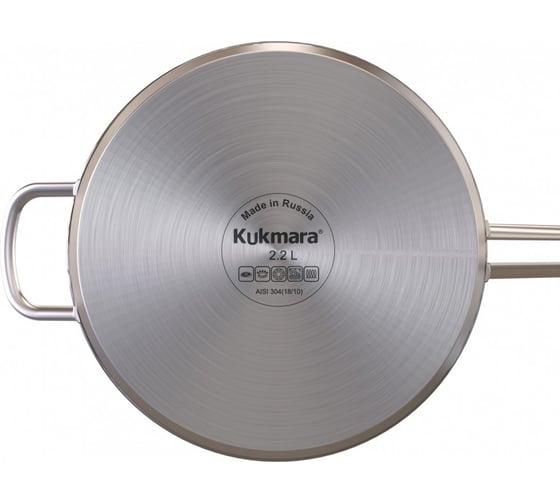 Сковорода Kukmara SAFIA 2.2 л, 24 см, с металлической крышкой SF-FP2224M