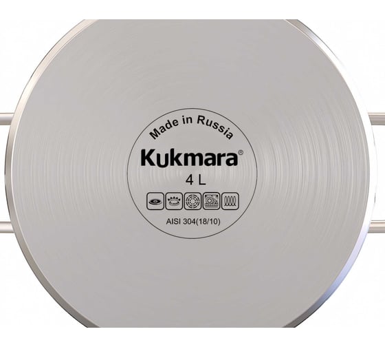 Кастрюля Kukmara SAFIA 4 л, 22 см, со стеклянной крышкой SF-CA4022G