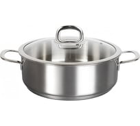 Сотейник Kukmara SAFIA 3.1 л, 24 см, со стеклянной крышкой SF-STP3124G