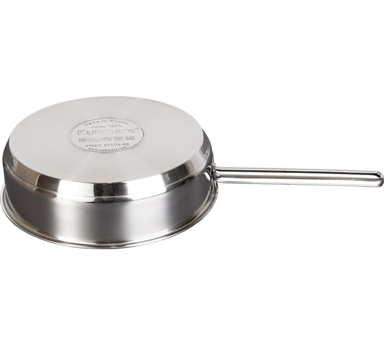 Сковорода Kukmara SAFIA 1.2 л, 20 см, со стеклянной крышкой SF-FP1220G
