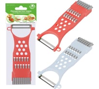 Многофункциональная овощечистка-терка Мультидом 2 цвета NEW VL53-171