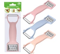 Овощечистка-терка Мультидом 3 цвета NEW VL53-170