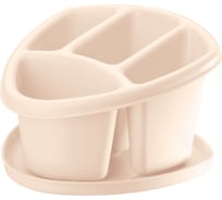 Подставка для столовых приборов Бытпласт 180х180х120 мм, бежевый 431209207