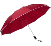 Складной зонт Zuodu Automatic Umbrella LED Red 1186663