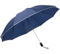 Складной зонт Zuodu Automatic Umbrella LED Blue 1188949