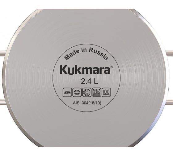 Сотейник Kukmara SAFIA 2.4 л, 22 см, со стеклянной крышкой SF-STP2422G
