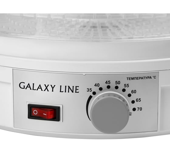 Электросушилка для продуктов Galaxy LINE GL 2631 7020926310