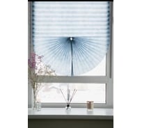 Жалюзи-плиссе ROOM DECOR 0.90x1.9 м, голубой LY-PB05