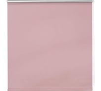 Рулонная штора Decofest Блэкаут Плайн пыльная роза Мини 65x160 см А0000013068