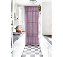 Штора на тесьме Kauffort Тюль, 150x285 см, фиолетовая 3111150150