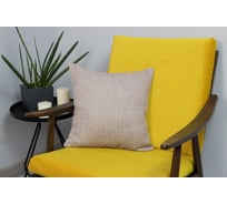 Подушка Kauffort Dimaut Lux, 40x40 см, нюдовая 3121160630