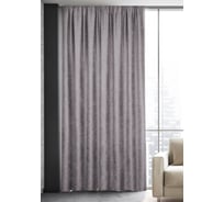 Штора на тесьме Kauffort Велюр, 200x285 см, морон 3111200640