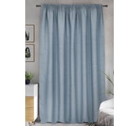 Штора на тесьме Kauffort Dimaut Lux, 160x285 см, голубая 3111161640