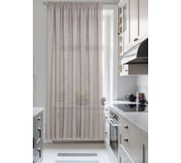 Штора на тесьме Kauffort Хлопок, 200x285 см, бежевая 3111201130